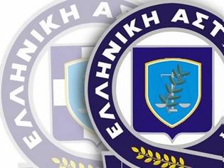 Φωτογραφία για Δηλώσεις του Προϊσταμένου της Διεύθυνσης Οικονομικής Αστυνομίας και του Εκπροσώπου Τύπου της Ελληνικής Αστυνομίας για εξάρθρωση εγκληματικής οργάνωσης που σχετίζεται με αναβολικά