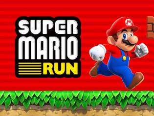 Φωτογραφία για To Super Mario Run θα απαιτήσει μια μόνιμη σύνδεση με το διαδίκτυο για την προστασία κατά της πειρατείας