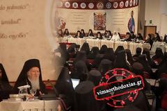 Οι Βούλγαροι τελείωσαν το παραμύθι της Συνόδου της Κρήτης-Οι αποφάσεις της Συνόδου τους