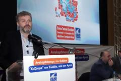 Χρηματοδότηση για την ανακατασκευή των υποδομών των Ιαματικών Πηγών μέσω ΕΣΠΑ ζήτησε ο Σύνδεσμος Δήμων Ιαματικών Πηγών Ελλάδας