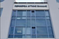 Συνολικά 37 νέα έργα ανασυγκρότησης πυρόπληκτων περιοχών, ύψους 15 εκατ. ευρώ, στην Περιφέρεια Δυτικής Ελλάδας