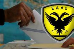 Ανακοίνωση Υποψηφιότητας για την Προεδρία της ΕΑΑΣ του Αντγου (ε.α) Στέλιου Καστραντά