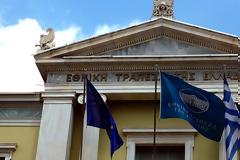 Εθνική: Πράσινο φως από τον SSM για εξόφληση CoCos