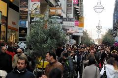 ΑΝΟΙΧΤΑ ΑΥΡΙΟ ΤΑ ΕΜΠΟΡΙΚΑ ΚΑΤΑΣΤΗΜΑΤΑ