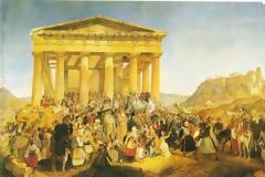 Έθνος - ένα μεταφυσικό φαινόμενο