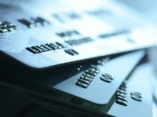 Φωτογραφία για Μεγάλη απάτη με κλεμμένες πιστωτικές κάρτες στο Ηράκλειο Κρήτης