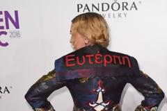 Η Μαντόνα με την «Ευτέρπη» της