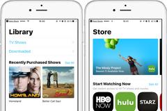 Η Apple κυκλοφόρησε στο AppStore την εφαρμογή 