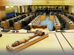 Φωτογραφία για Κύπρος: Καταψηφίστηκε η μεταρρύθμιση της δημόσιας υπηρεσίας