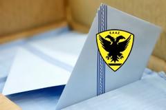 Ανακοίνωση υποψηφιότητας Ευάγγελου Δανιά για τη θέση του προέδρου της ΕΑΑΣ