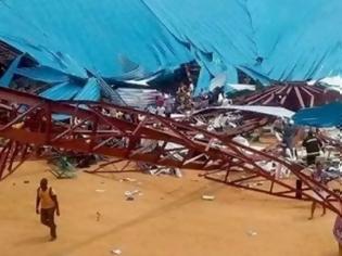 Φωτογραφία για Ασύλληπτη τραγωδία στη Νιγηρία! Φόβοι για 160 νεκρούς από κατάρρευση εκκλησίας!
