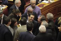 Πηγές Μαξίμου: 