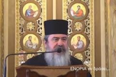 9440 - Ο προσωπικός μας αγιασμός: Ο αγιασμός εν τω κόσμω (Ιερομόναχος Νήφων Βατοπαιδινός)