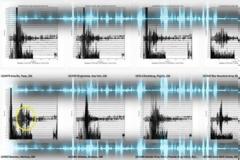 Μυστηριώδης 