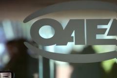 Πρόγραμμα του ΟΑΕΔ για 4.000 θέσεις στην Υγεία