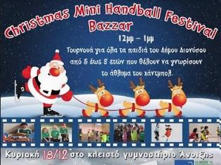 Φωτογραφία για Christmas Mini Handball Festival Bazzar