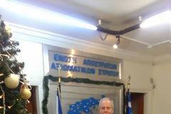 ΕΥΧΕΣ ΑΝΤΙΠΡΟΕΔΡΟΥ ΤΗΣ Ε.Α.Α.Σ ΚΑΙ ΥΠΟΨΗΦΙΟΥ ΠΡΟΕΔΡΟΥ ΑΝΤΓΟΥ ε.α. ΡΟΖΗ ΒΑΣΙΛΕΙΟΥ