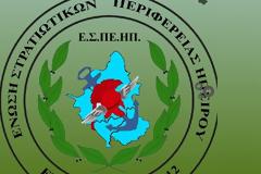 Αρπάζουν 672 επιπλέον ώρες εργασίας απο όλους…και δίνουν ψίχουλα σε λίγους…