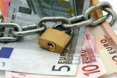 Με ποιον τρόπο μπορείτε να δηλώσετε τον ακατάσχετο λογαριασμό