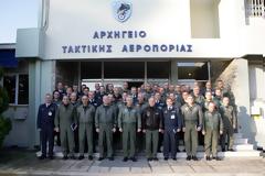 Σύσκεψη Διοικητών Μονάδων ΑΤΑ