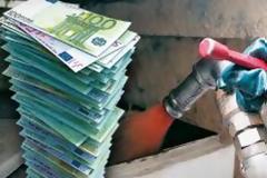 ΠΟΙΟΙ ωφελούνται από τα νέα κριτήρια για το ΕΠΙΔΟΜΑ πετρελαίου