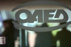 Υπό κατάληψη τα γραφεία του ΟΑΕΔ στην Ομόνοια