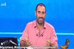 H on air ΑΠΟΛΟΓΙΑ του Αντώνη Κανάκη...