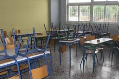 Δικάζεται 45χρονος για παρενόχληση κοριτσιών μέσα σε σχολείο