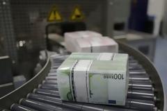 Δεύτερη ευκαιρία σε πτωχευμένες επιχειρήσεις και fast track εξυγίανση