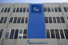 Ν.Δ.: ΕΝΑΣ ΑΠΕΡΧΟΜΕΝΟΣ ΠΡΩΘΥΠΟΥΡΓΟΣ ΣΤΗ ΝΙΣΥΡΟ ΓΙΑ ΠΡΟΠΑΓΑΝΔΑ
