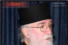 9450 - Η Κατάκριση (Γέροντας Νίκων Νεοσκητιώτης)