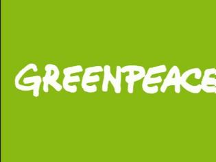 Φωτογραφία για Greenpeace: Για πρώτη φορά ο ήλιος φθηνότερος από τον λιγνίτη