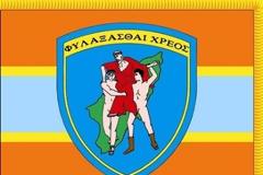 Εκδήλωση για την παγκόσμια ημέρα παιδιού από την 95 ΑΔΤΕ