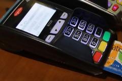 ΔΩΣΤΕ ΠΡΟΣΟΧΗ! ΑΥΕΣ είναι οι παγίδες στις πληρωμές με πλαστικό χρήμα