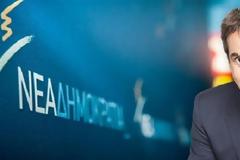 ΜΗΤΣΟΤΑΚΗΣ: Ο ΤΣΙΠΡΑΣ ΜΑΣ ΕΓΚΛΩΒΙΖΕΙ ΣΤΗ ΛΙΤΟΤΗΤΑ