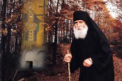 Ο γέρων Παΐσιος, η προφητεία και ο τάφος του Κωνσταντίνου