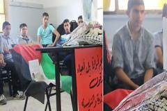 Οργή στον ΟΗΕ για το «σχολείο που εξυμνεί την τρομοκρατία»