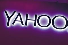 ΠΡΟΣΟΧΗ! Έχουν διαρρεύσει πάνω 1 δισεκατομμύριο λογαριασμοί της Yahoo