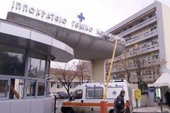 Ιπποκράτειο Θεσσαλονίκης: Άστεγοι κατέλαβαν χώρους του νοσοκομείου