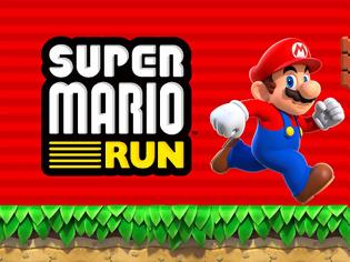 Φωτογραφία για Super Mario Run: Διαθέσιμο σε όλους το διάσημο παιχνίδι της Nintendo