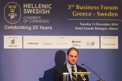 3ο Επιχειρηματικό Φόρουμ Ελλάδος - Σουηδίας  από το Ελληνο-Σουηδικό Επιμελητήριο