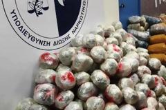 Μετέφεραν ναρκωτικά με φουσκωτό στις ακτές της Ηπείρου!