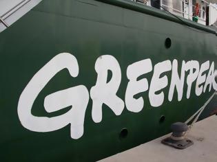 Φωτογραφία για Greenpeace: Στοπ σε νέο λιγνίτη (και) από το Ευρωκοινοβούλιο