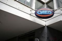 Από σήμερα η καταβολή επιδομάτων και δώρου Χριστουγέννων από τον ΟΑΕΔ