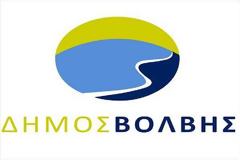 Συμμετοχή του δημάρχου Βόλβης σε σύσκεψη με τον πρωθυπουργό