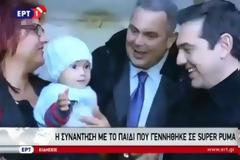 Ο Καμμένος νονός προσφυγόπουλου και η ρομαντική πλευρά του Τσίπρα