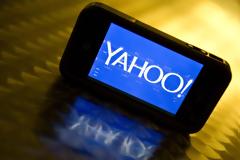 Χακαρισμένοι 1 δισ. λογαριασμοί της Yahoo