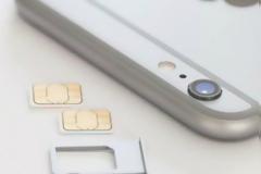Apple: Κατοχυρώνει πατέντα για dual- Sim τεχνολογία