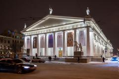 Το ΚΜΣΤ διεθνώς!