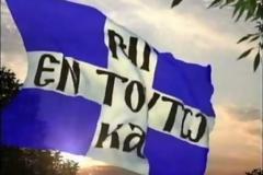 ΣΗΜΑΝΤΙΚΗ πληροφορία προς όλους τους Έλληνες - Θα σας συγκλονίσει: 